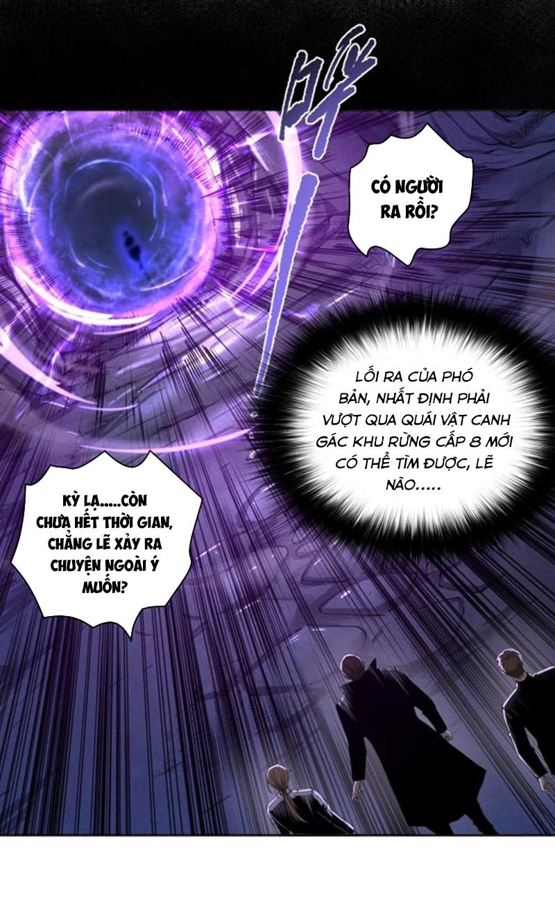 Đọc truyện Tử linh pháp sư: Ta chính là thiên tai - Chap 2